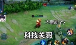 如何解说新皮肤爆料视频,跟随爆料视频探寻神秘角色风采