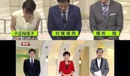 湖南经视频道节目爆料,揭秘节目背后惊人内幕