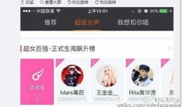 娱乐之超级大爆料,超级大爆料背后的惊人真相